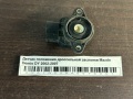 Датчик положения дроссельной заслонки Mazda Demio DY 2002-2007