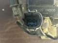 Блок реле ABS Nissan Almera N15 1995-2000