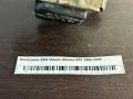 Блок реле ABS Nissan Almera N15 1995-2000