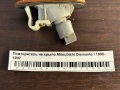 Повторитель на крыло Mitsubishi Diamante I 1990-1997