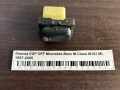Кнопка ESP OFF Mercedes-Benz M-Class W163 ML 1997-2005