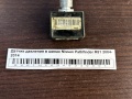 Датчик давления в шинах Nissan Pathfinder R51 2004-2014