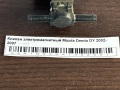 Клапан электромагнитный Mazda Demio DY 2002-2007