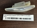 Повторитель на крыло правый BMW X5 E70 2007-2013