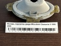 Фонарь подсветки двери Mitsubishi Diamante II 1995-2005
