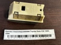 Кнопка стеклоподъемника Toyota Vista V30 1990-1994