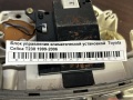 Блок управления климатической установкой  Toyota Celica T230 1999-2006