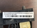 Блок управления климатической установкой Toyota Corolla E110 1997-2002