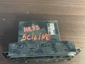 Блок управления климатической установкой Nissan Skyline R33 1993-1998