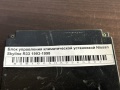 Блок управления климатической установкой Nissan Skyline R33 1993-1998