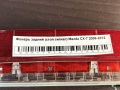 Фонарь задний (стоп сигнал) Mazda CX-7 2006-2012