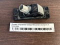 Фонарь подсветки номера Mitsubishi Diamante II 1995-2005