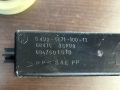 Ящик передней консоли Nissan Almera N15 1995-2000