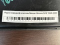 Ящик передней консоли Nissan Almera N15 1995-2000