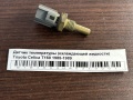 Датчик температуры (охлаждающей жидкости) Toyota Celica T160 1985-1989