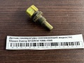 Датчик температуры (охлаждающей жидкости) Nissan Sunny B13/N14 1900-1995