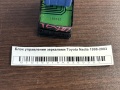 Блок управления зеркалами Toyota Nadia 1998-2003