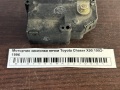 Моторчик заслонки печки Toyota Chaser X90 1992-1996