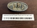Эмблема (значок) Toyota Corona VIII T170 1987-1993