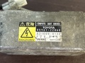 Блок ксеноновой лампы Toyota Chaser X100 1996-2001