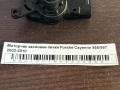 Моторчик заслонки печки Porshe Cayenne 955/957 2002-2010