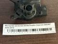 Моторчик заслонки печки Porshe Cayenne 955/957 2002-2010