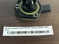Датчик уровня масла Porshe Cayenne 955/957 2002-2010