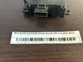 Моторчик заслонки печки Honda CR-V III 2007-2012