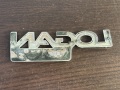 Надпись "LOGAN 1.6 MPI" Renault Logan 2005-2014