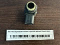 Датчик парковки Porshe Cayenne 955/957 2002-2010