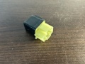 Реле 5 ПИН Nissan Almera N15 1995-2000