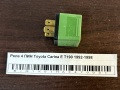 Реле 4 ПИН Toyota Carina E T190 1992-1998