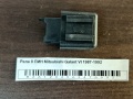 Реле 8 ПИН Mitsubishi Galant VI 1987-1992