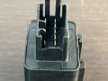 Реле 8 ПИН Mitsubishi Galant VI 1987-1992