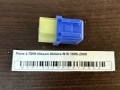 Реле 4 ПИН Nissan Almera N15 1995-2000