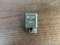 Реле 4 ПИН Mitsubishi Diamante I 1990-1997