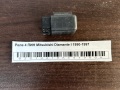 Реле 4 ПИН Mitsubishi Diamante I 1990-1997