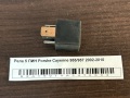 Реле 5 ПИН Porshe Cayenne 955/957 2002-2010