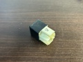 Реле 4 ПИН Mitsubishi Diamante II 1995-2005