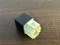 Реле 4 ПИН Mitsubishi Diamante II 1995-2005