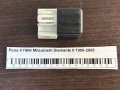 Реле 4 ПИН Mitsubishi Diamante II 1995-2005
