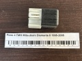 Реле 4 ПИН Mitsubishi Diamante II 1995-2005