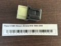 Реле 5 ПИН Nissan Almera N15 1995-2000