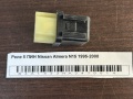 Реле 5 ПИН Nissan Almera N15 1995-2000