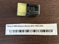 Реле 5 ПИН Nissan Almera N15 1995-2000