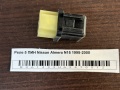 Реле 5 ПИН Nissan Almera N15 1995-2000