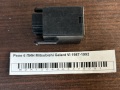 Реле 6 ПИН Mitsubishi Galant VI 1987-1992