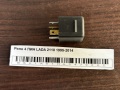 Реле 4 ПИН LADA 2110 1995-2014