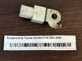 Конденсатор Toyota Corolla E120 2001-2006