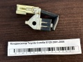 Конденсатор Toyota Corolla E120 2001-2006